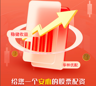 线上股票开户 在国际高中生们的暑假里，我看到世界巨大参差...