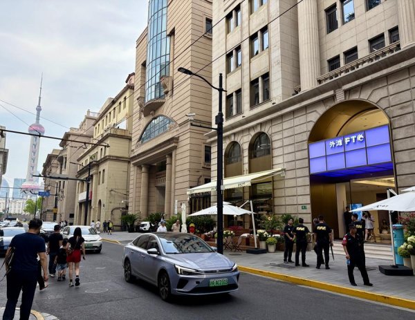 炒股证券配资网 上海外滩“长出”互联网优质内容集聚区